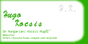 hugo kocsis business card